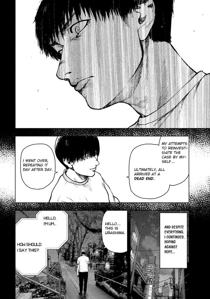 The Killer Inside Chapter 47 image 11_optimized